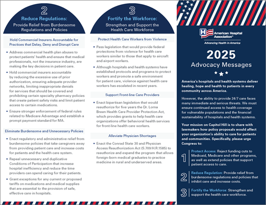 AHA Annual Membership Meeting 2025 Advocacy Messages Card front side.